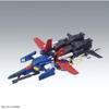 Bandai Spirits MG Gundam ZZ Ver.Ka 1/100 Scale Color-Coded Plastic Model Kit Multicolor