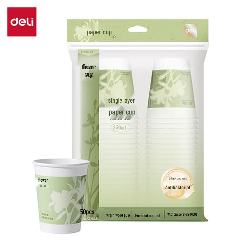 Deli Disposable Antibacterial Paper Cups