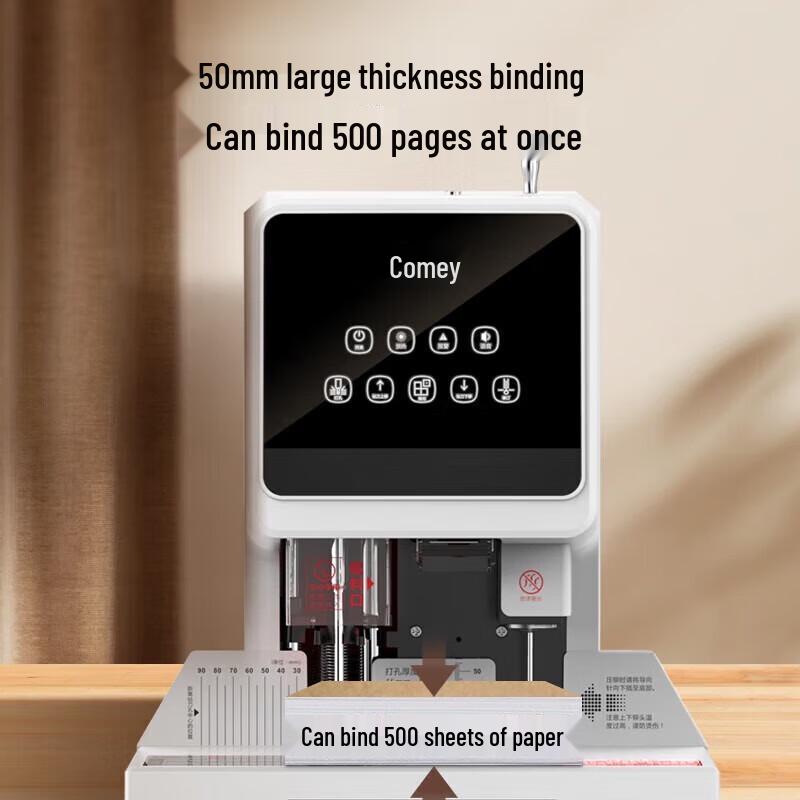 Comi CM-50B Automatic Financial Document Binding Machine