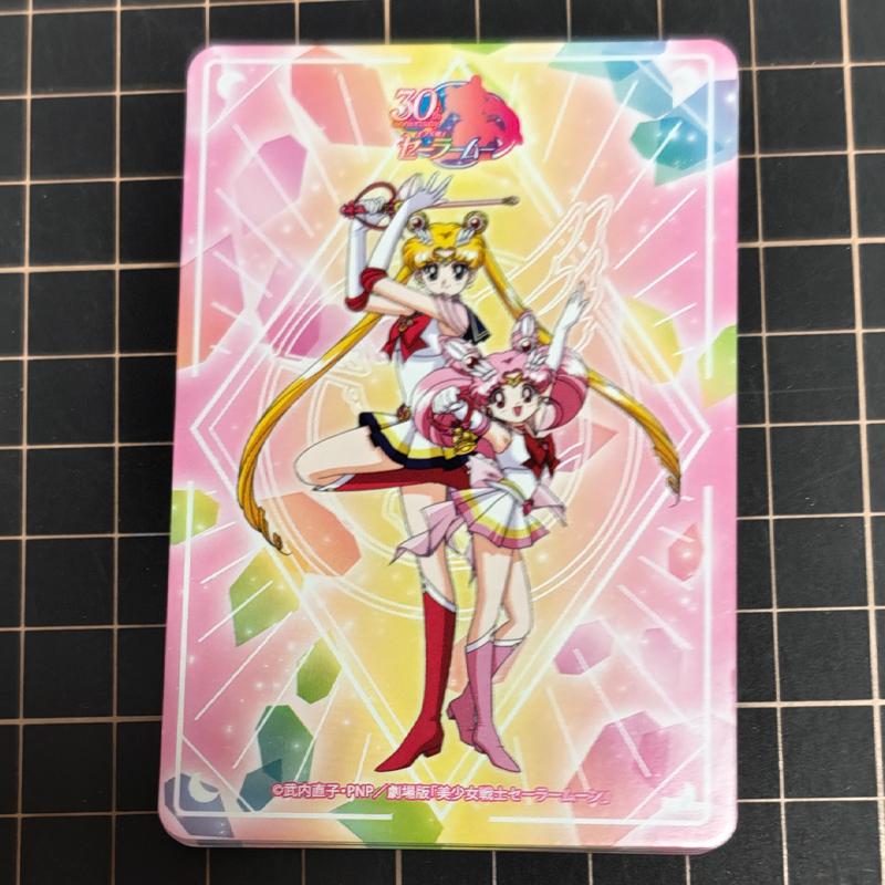 10pcs/set Sailor Moon Tsukino Usagi   ACG Diy Self Control Collect Signature Trading Flash Card Anime Cartoon Gift