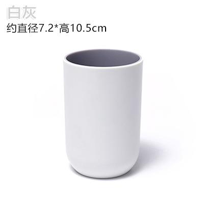 Household Mouthwash Cup / Toothbrushing Cup One Size