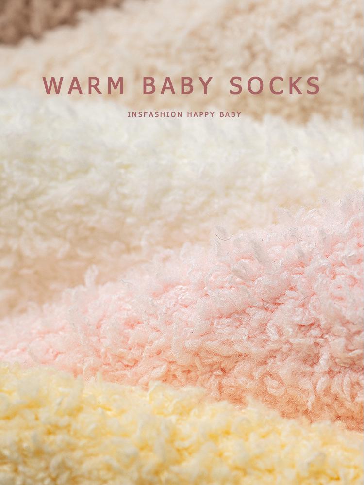 Thickened Coral Fleece Mid-Calf Socks for Newborns (0-12 Months) - Warm & Cozy for Spring, Autumn, Winter
