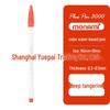 Monami Korean Fiber Watercolor Highlight Pen - Water-based Colored Journal Marker and Outliner Pen