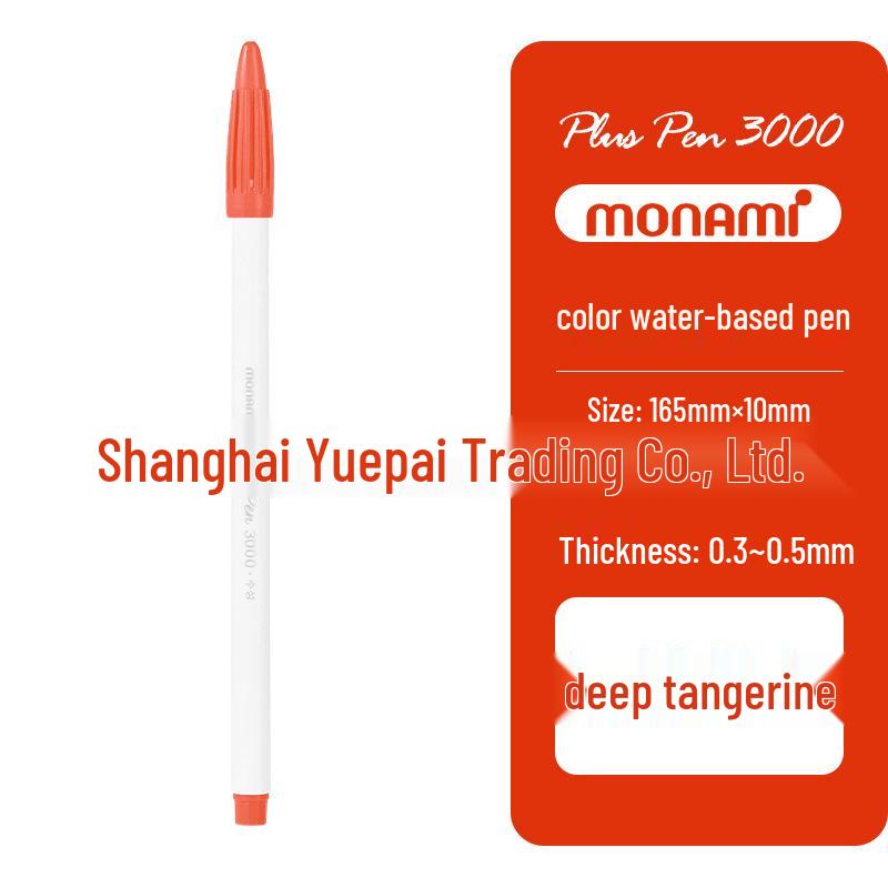 Monami Korean Fiber Watercolor Highlight Pen - Water-based Colored Journal Marker and Outliner Pen