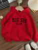 Autumn/Winter New Arrival ChristmasCasual FashionLong-Sleeved HoodedSweatshirt for Boys and GirlsLoose-Fitting Sports Sweatshirt