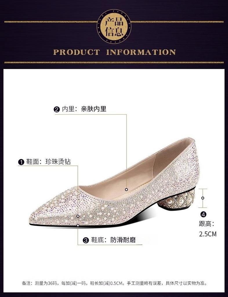 2025 spring and autumn new pearl rhinestone light mouth thick heel single shoes women's flat heel shoes fashion low heel large size women's shoes lady