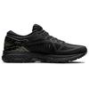 New Asics Metarun 'Black Gunmetal' 1011A603-002