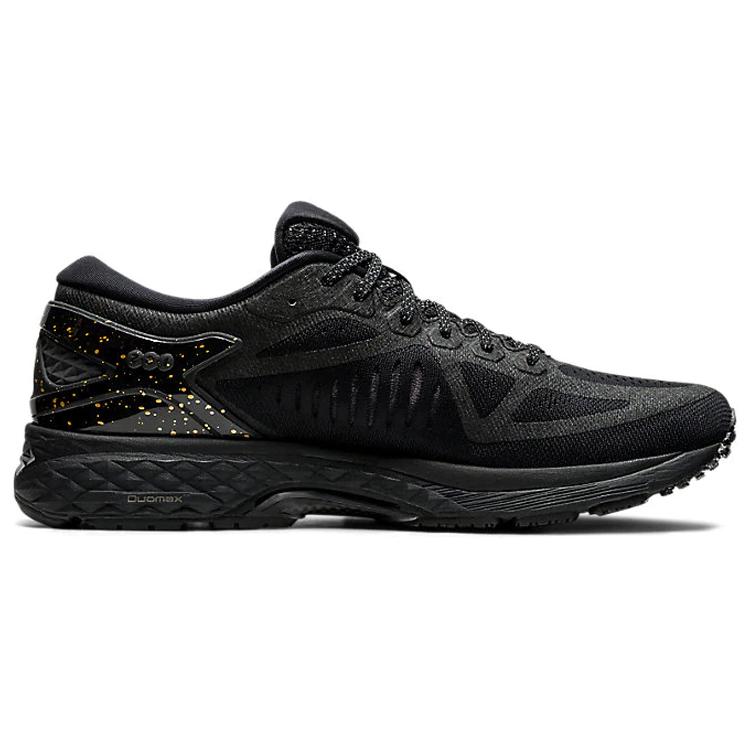 New Asics Metarun 'Black Gunmetal' 1011A603-002