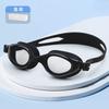 Yuzhan Unisex Wasserdichte Schwimmbrille