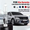 Pro Kia Sorento 2009-2025 XM UM MQ4 Opravná tužka na lakování Odstraňovač škrábanců Kutilství Auto doplňky Černá Bílá Stříbrná Šedá Červená