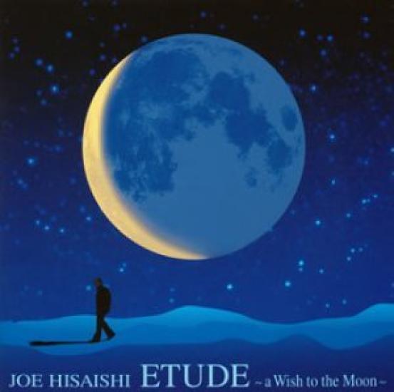 

ETUDE - a Wish to the Moon -