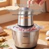 Stainless Steel Multi-functional Food Processor