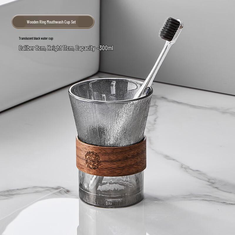 

YIXI Glass Mouthwash Cup