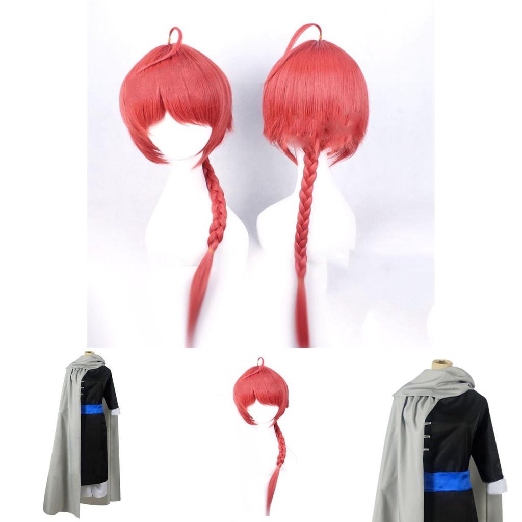 Stunning Anime Gintama Ne Mulberry Night Rabbit Kamui Cosplay Costume Set With Cloak