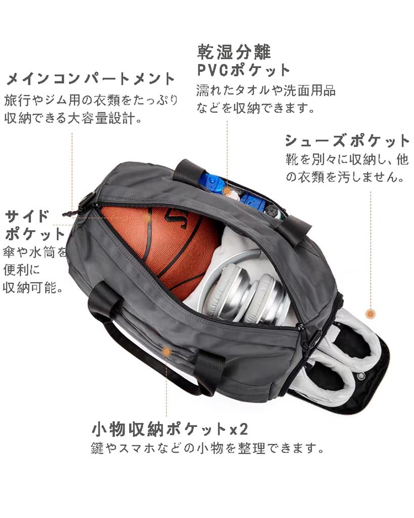 Foruirui Gym Bag with Shoe Sports Duffel Water Wet and Dry Large Lightweight for Unisex Compartment, Bag, Repellent, Separation, Capacity, Nylon,