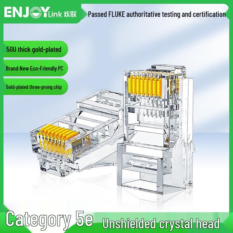 

Huanlian Cat5e Unshielded RJ45 Modular Plugs