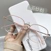 Ultra-Light Large-Frame Myopia Glasses For Women Can Be Matched With Degrees To Prevent Blue Light, Online Professional Glasses For Men