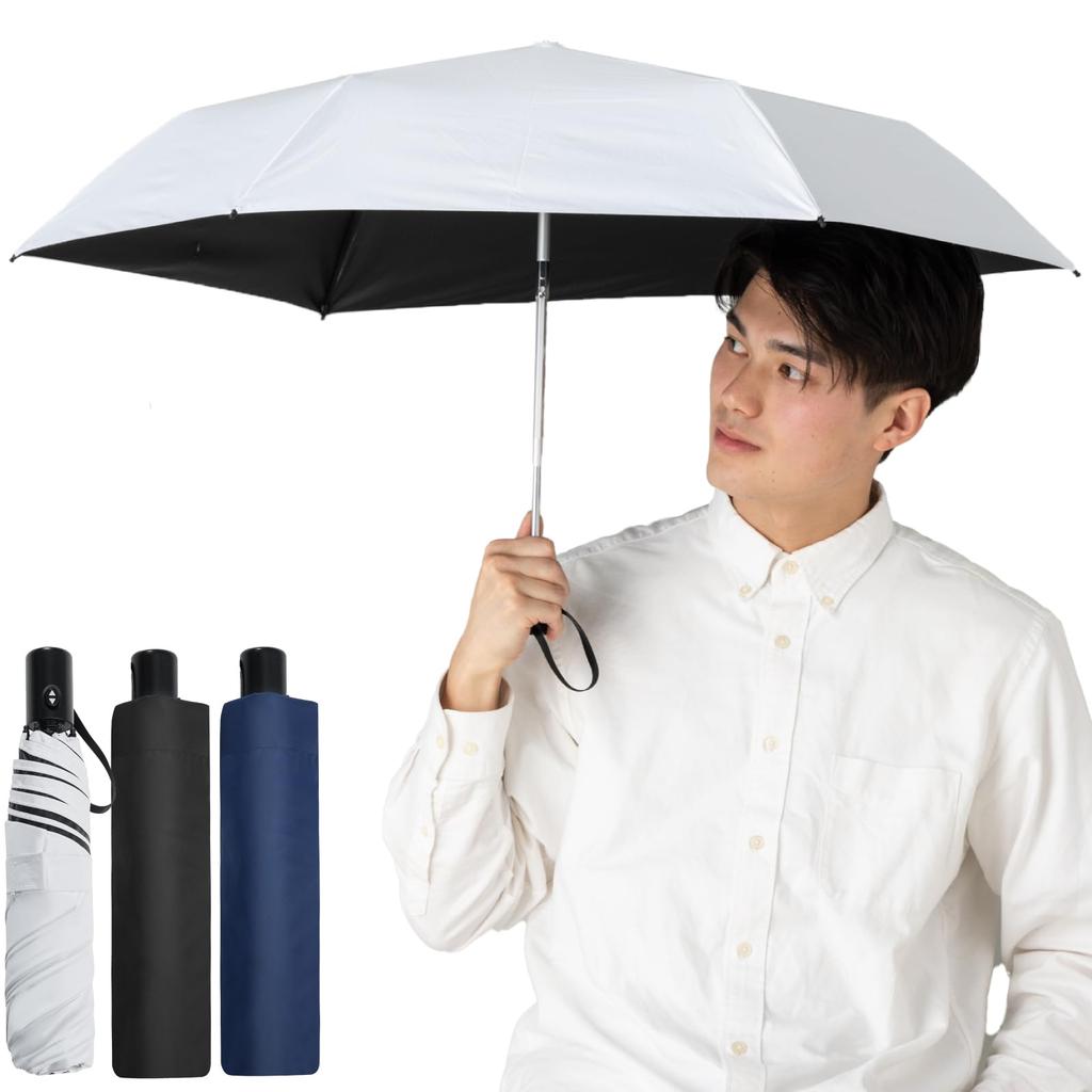 Tobest Folding Parasol with UV Automatic Light UV Suitable for Sun and Heatstroke for Men and Women Ultra-Lightweight Protection, 230g, White,
