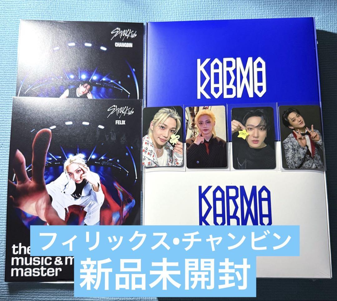 

[USED] Stray Kids KARMA 2-piece set HMV WITHMUU Felix Changbin