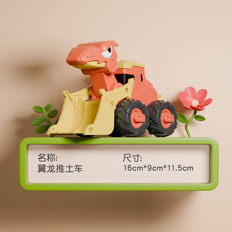 

Push Dinosaur Construction Vehicle Mini Bus Pull Back School Bus Children s Bus Chenghai Toy Small Car for Boys Press the Pterodactyl Bul