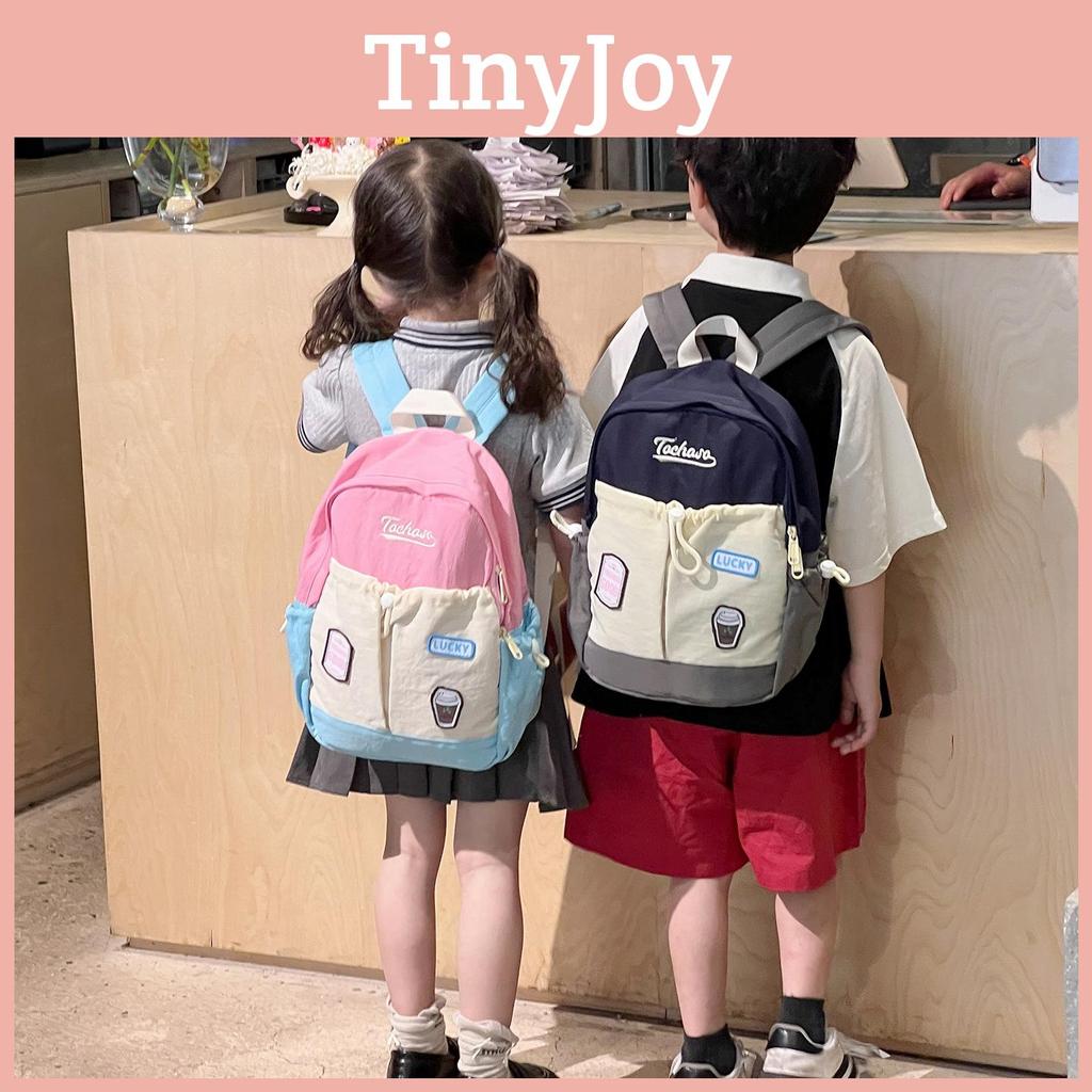 Lightweight Backpack Children Breathable Outdoor Leisure Schoolbag Student