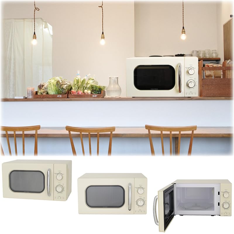 Your Primes Retro Microwave Oven 17L Single Function East Japan 50Hz Only Turntable Side Opening Stylish PRE-702B