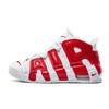 Air More Uptempo Roșu Varsity GS 415082-100