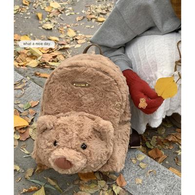 Cute Bear Head Plush Bag Women's 2025 New Fashion Korean Version Plush Backpack Preppy Casual Backpack