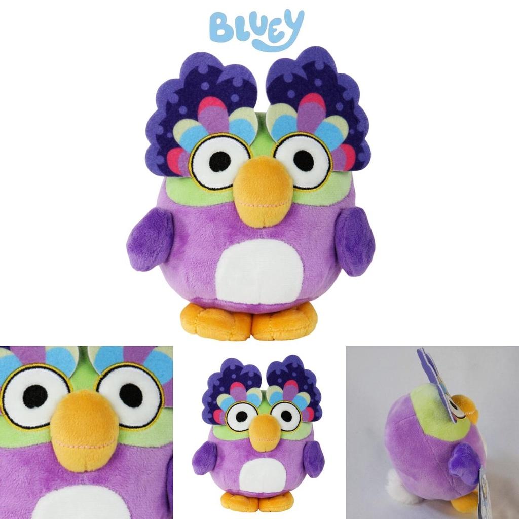 Chattermax Owl Plush Toy Cartoon Animal Stuffed Doll For Kids Bruie Dog Friend