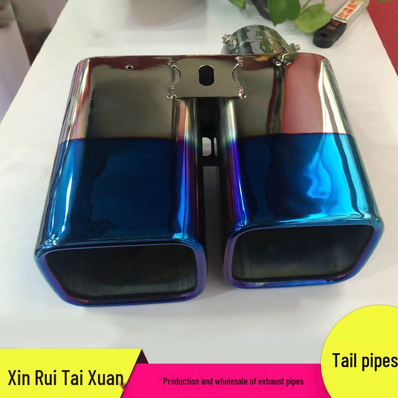 Blue-Plated Dual-Outlet Exhaust Tailpipe for Toyota Alphard 30 Series/Vellfire