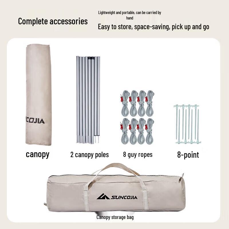Outdoor Camping Sunshade Tarp