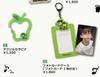 NCT Mark The First Fruit Poka Holder and Carabiner Set Used