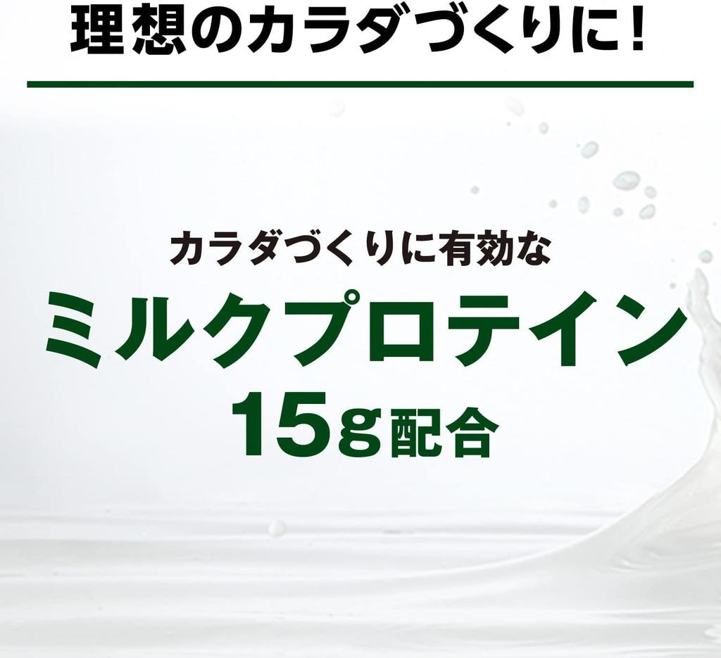 SAVAS Milk Cocoa 200ml x 30 15g Milk Meiji Protein, Fat-Free, Flavor, Bottles, Protein,