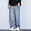 Primavera e autunno nuovi jeans di alta qualità in peluche per uomo pantaloni casual spessi elastici aderenti tubolari dritti pantaloni da uomo autunnali e invernali