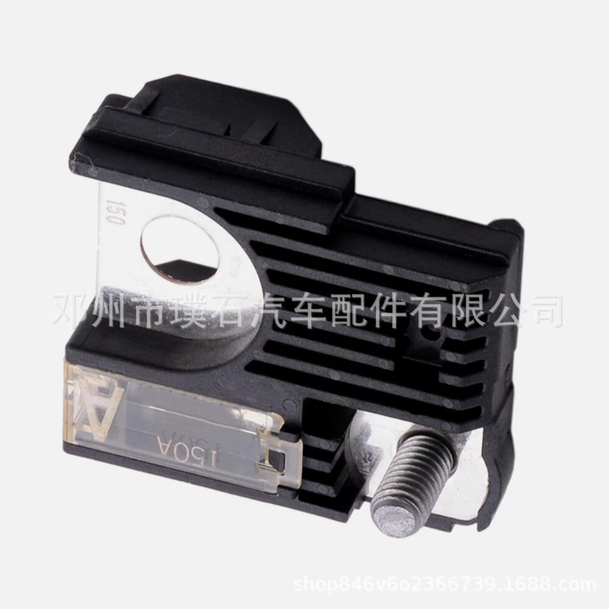 Hyundai Kia Sportage 150A Battery Fuse 18790-01318 other
