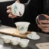 Suet jade white porcelain kung fu tea set cover bowl teacup outdoor portable travel tea set