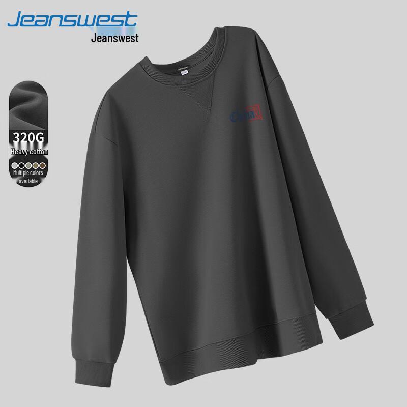 Jeanswest Men's Chinese National Tide Heavyweight Loose Sweatshirt