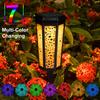 1/2/4pcs New Solar Energy Hollow Projection Lawn Lamp Courtyard Waterproof LED Landscape Lamp Outdoor Garden Floor Insertion Lamp Holiday Lighting