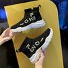 High-top Breathable Elastic Women's Boots 2025 New Mesh Versatile Women's Shoes European Station Knitted Dad Sports Boots Women's Shoes