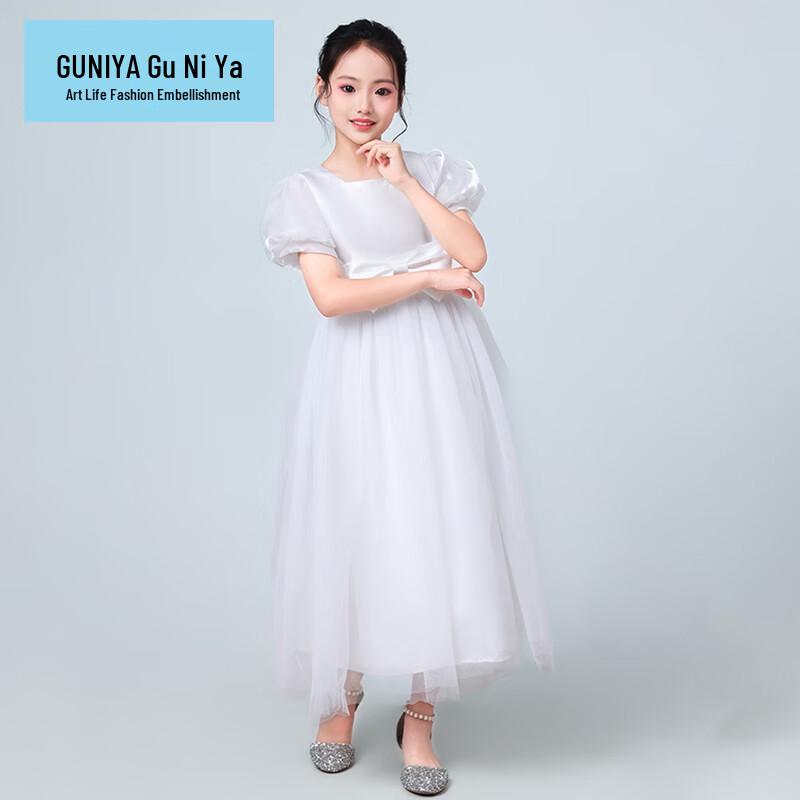 Платье для девочки Guniya, принцесса, цветочница 110