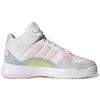 Adidas Neo 5th Quarter 'White Pink Yellow' Women's Sneakers FY6640