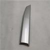 Foton Upper Right Decorative Part - Painted (Model: L1531011081A0)