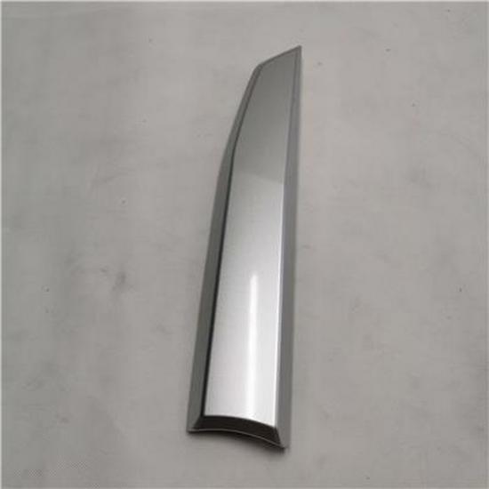 Foton Upper Right Decorative Part - Painted (Model: L1531011081A0)