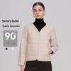 Women's Autumn Lightweight V-Neck Collarless Down Jacket, Long-Sleeved, Short Style 2026