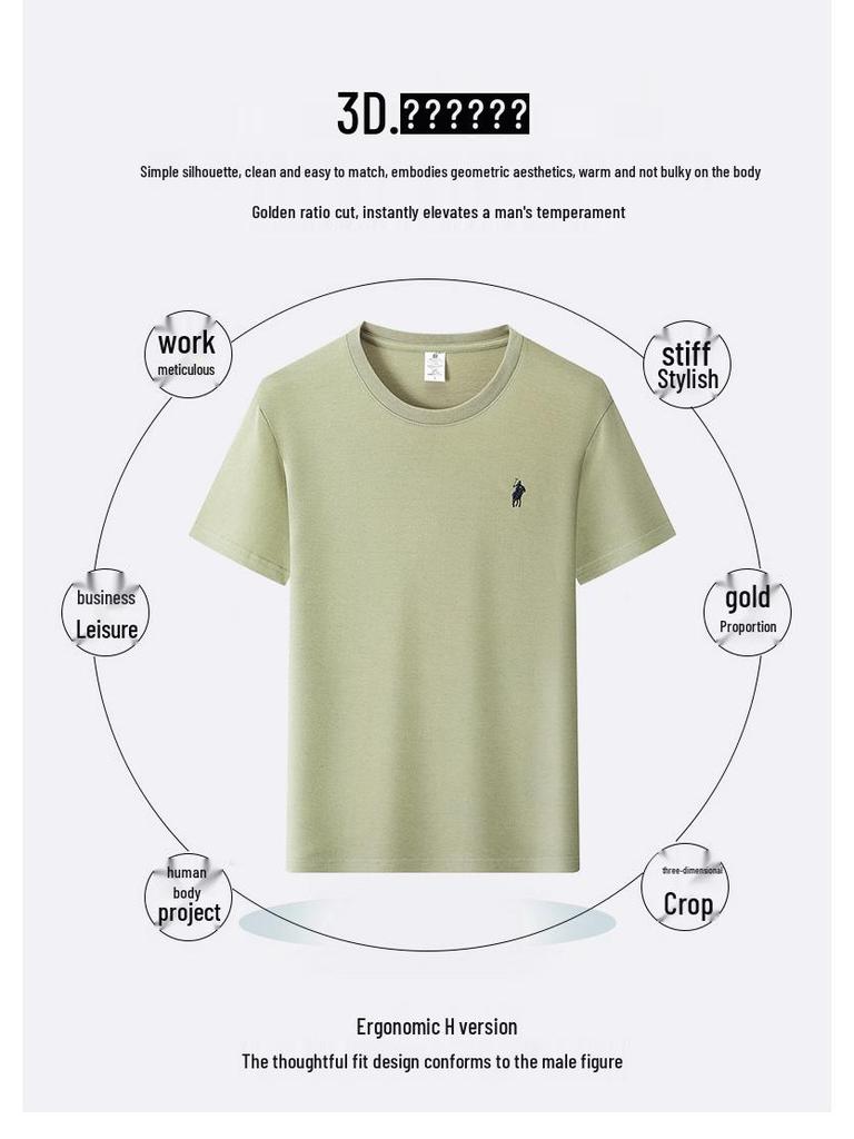 Herren High-End Atmungsaktives Baumwoll-T-Shirt mit kleinem Pony-Logo - Sommer Rundhals, Kurzarm, Business Casual Mode.