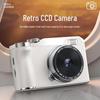 Entry-Level HD Digital Camera for Students - Compact Self-Timer & Travel Use