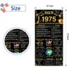 50th Birthday Door Banner - Back In 1975 Door Decor - 50 Years Ago Anniversary Door Cover - Vintage 1975 Birthday Backdrop Door Porch Party