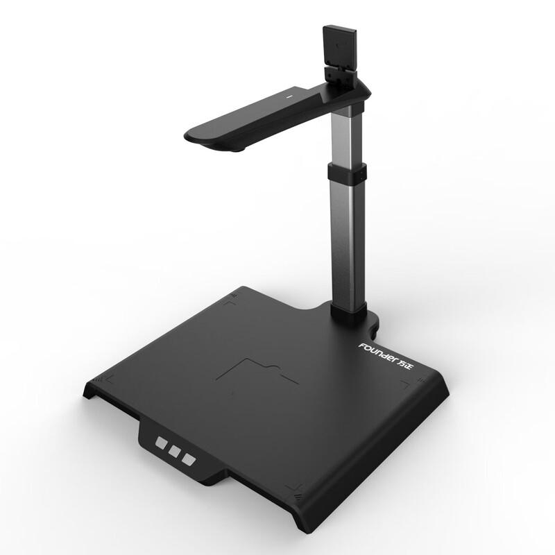 

Founder V1032DS A3 Document Camera Scanner CN plug (adapter included)