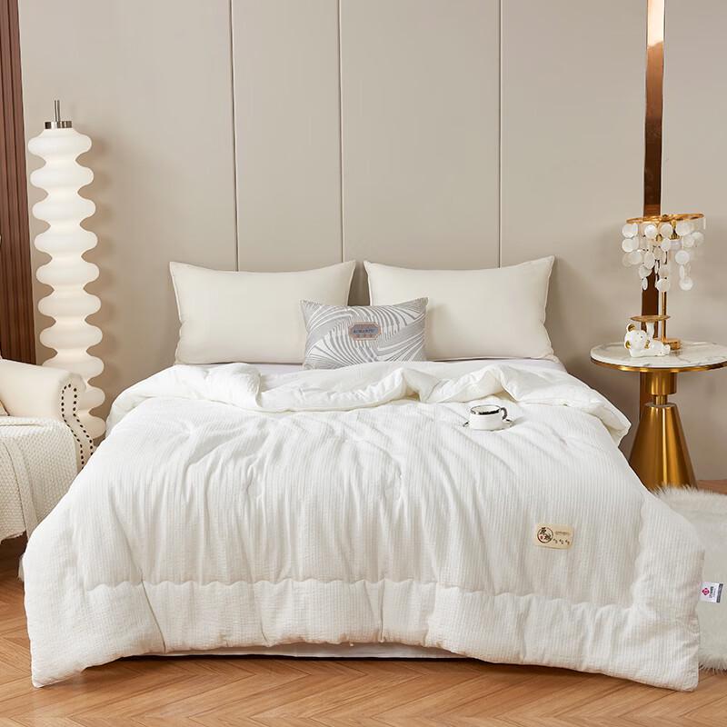 Grace Xinjiang Cotton All-Season Quilt 200x230см/белый