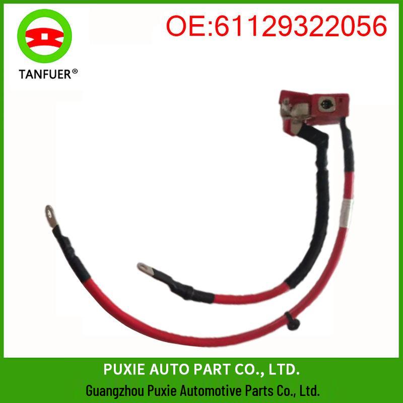 

Positive Battery Cable for BMW X5/X6 (F15/F85) 61129322056 Tanfuer